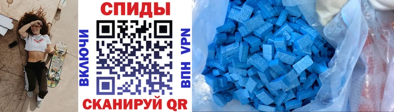 АМФ VHQ Сурск