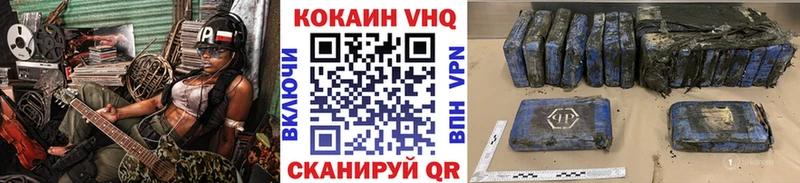 Кокаин Перу  Сурск 