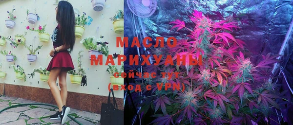 ECSTASY Алексеевка