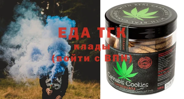 ECSTASY Алексеевка