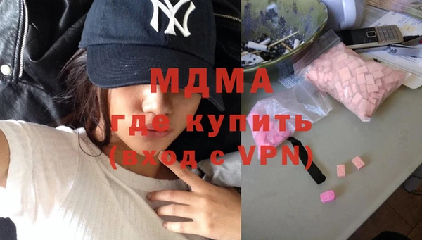 кристаллы Алзамай