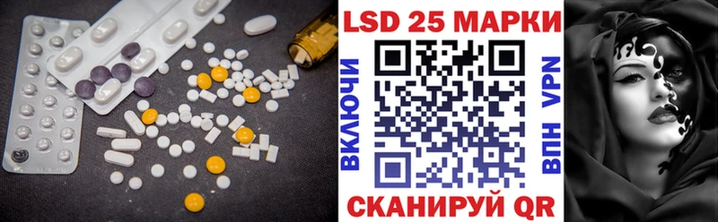 Лсд 25 экстази кислота  сколько стоит  Сурск 